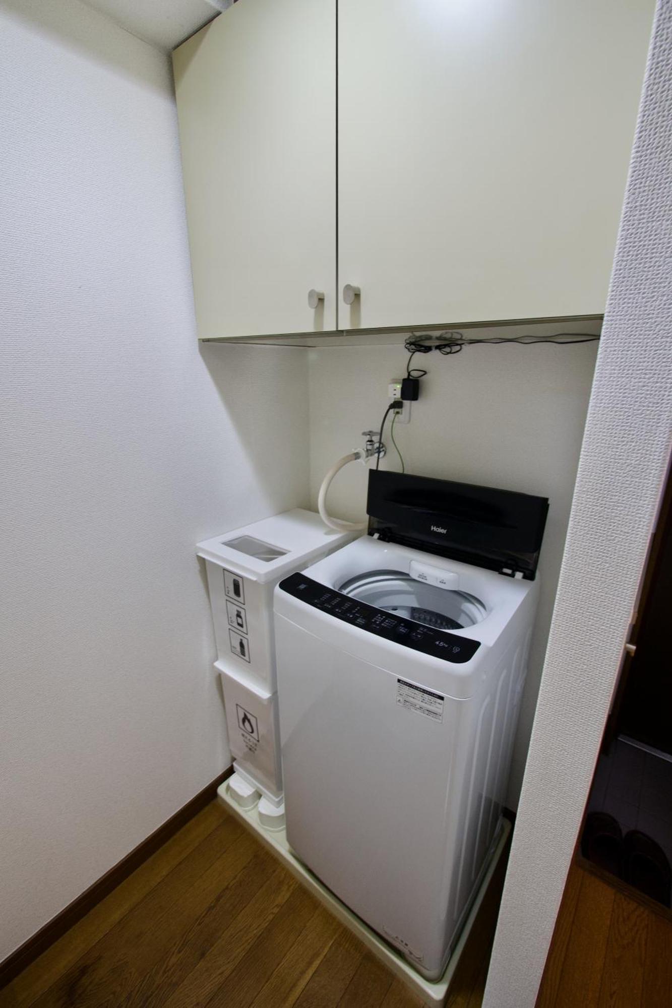 Apartment Garden Otsuka -ガーデン大塚ホテル- *