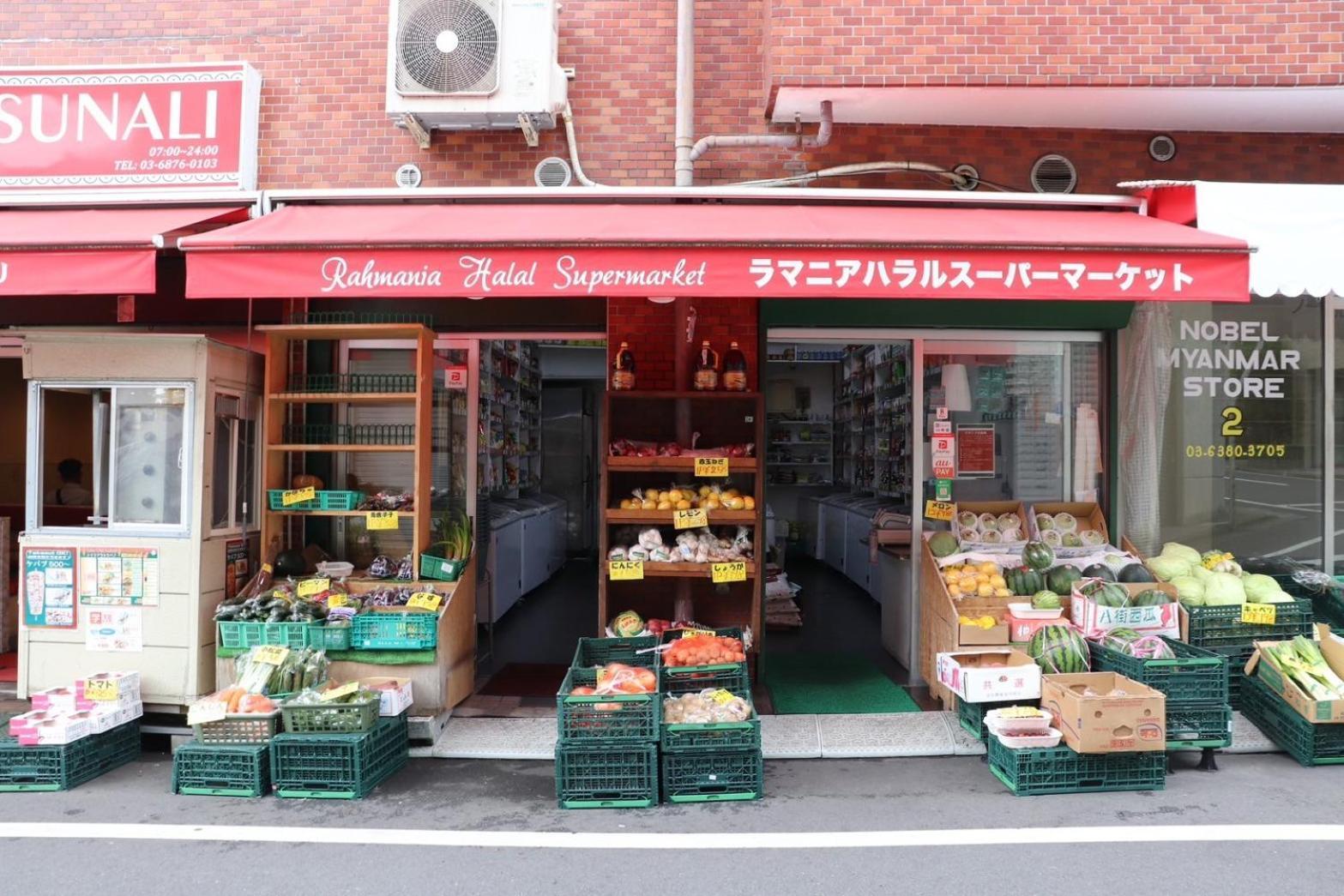 Apartment Garden Otsuka -ガーデン大塚ホテル-